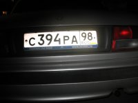 Номер 004.jpg
