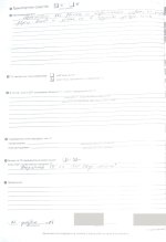 09_Схема дтп2.jpg