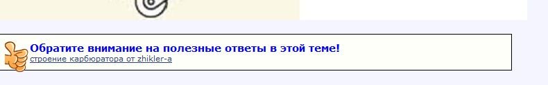 ку.jpg