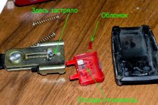 исходное.jpg