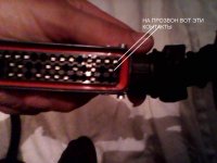 IMG0026A.jpg