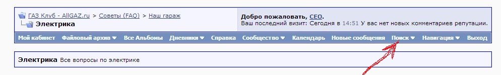 фуфу.jpg