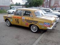 IMG_20130615_191715.jpg