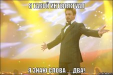 ха.jpg