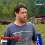 загруженное.jpg