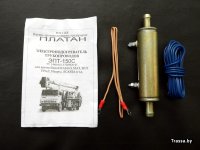 minsk-protochnyy_podogrevatel_dizelnogo_topliva_platan_ept-150s_12-24_volta__8833.jpeg
