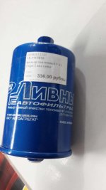 20141003_172611.jpg
