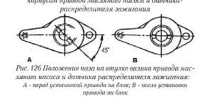 Безымянный.JPG