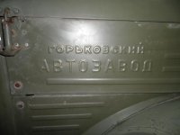PA170135.jpg