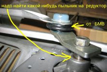 IMG_20141206_061738.jpg