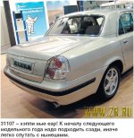 31107.JPG
