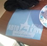 CAM00522-1.jpg
