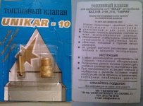 09820-1249880600-563.jpg