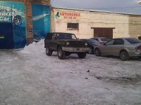 IMG_20141224_140513.jpg