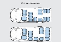 Безымянный.JPG