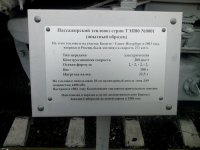 IMG_20150530_114155.jpg