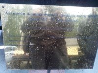 IMG_20150530_115326.jpg