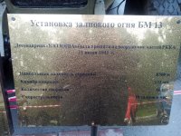 IMG_20150530_115412.jpg
