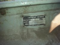20150718_192913.jpg