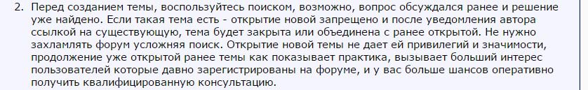 аспр.jpg