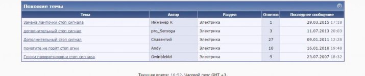 Низ р.jpg