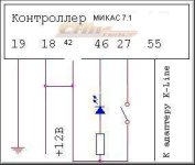 М 7.1.JPG