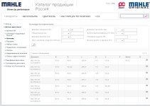 гильзы 2.jpg