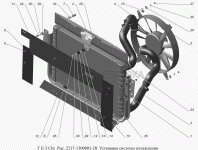 8.gif