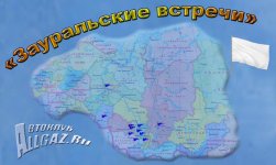 проект.jpg