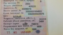 20160516_202636.jpg