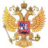 Пивас
