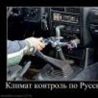 Дмитрецкий Вале