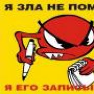 Соболевич