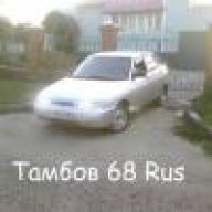 Сергио1986