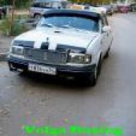 Диман -876-