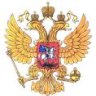 Пивас