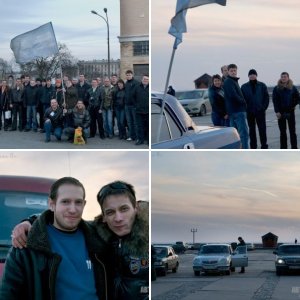 Ветренная встреча №41 (31.03.2009)