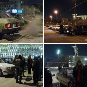 Встреча №59 26.01.10: Первая встреча в 2010 году!