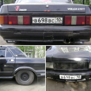 балевар