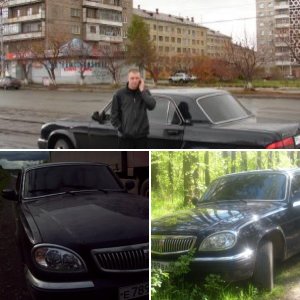 моя красавица!