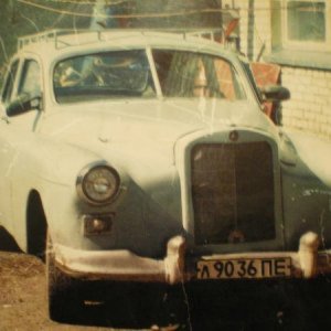 мерсозим
