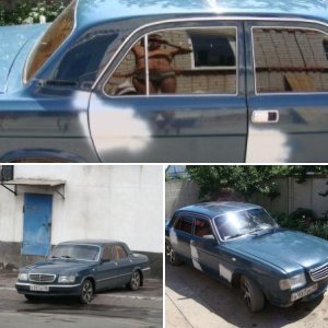 тачка