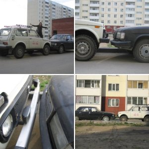моя и Омниева колесница