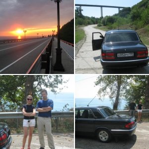 Черное море 2009
