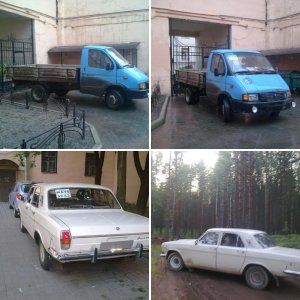 ласточка 81 г.в