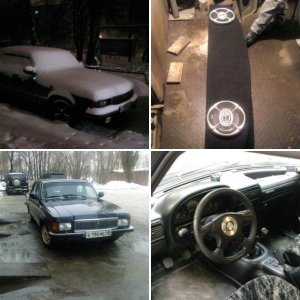 Мой боливар