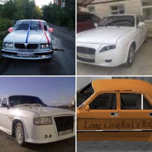 тюнинг газ