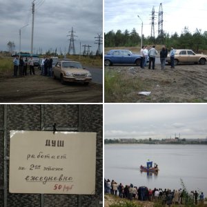 7-8.09.2007 Поездка в НН. Праздник города.