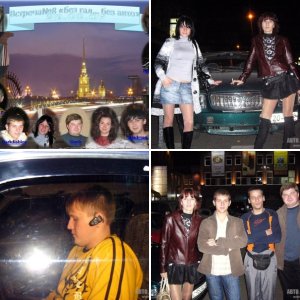 Восьмая встреча "Без гал..... без авто"