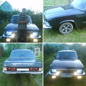 МОЯ БЫВШАЯ